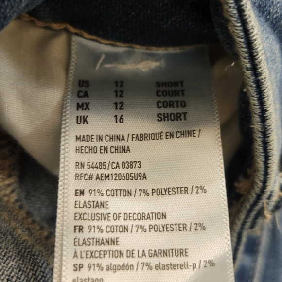 Jean - Picture 3 of 4